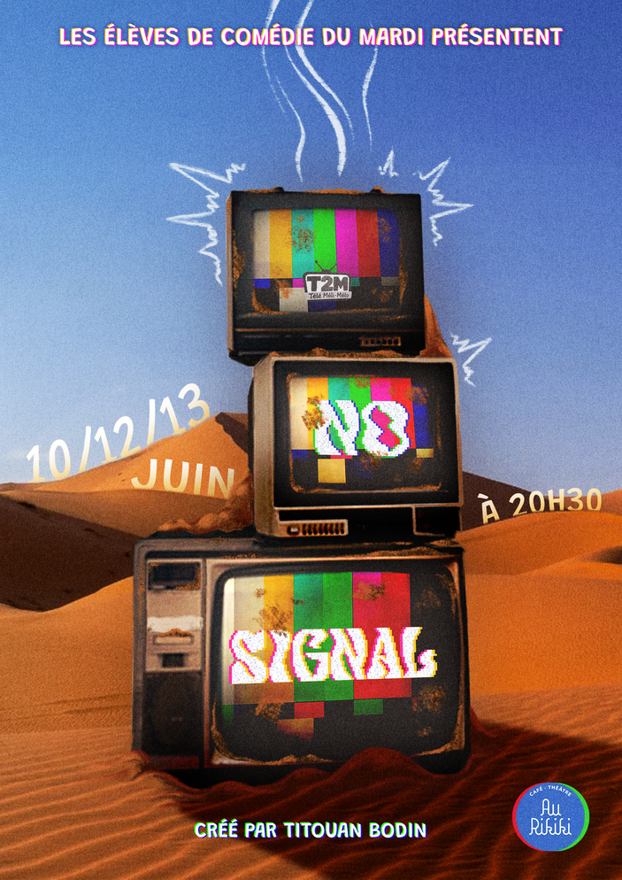 No Signal